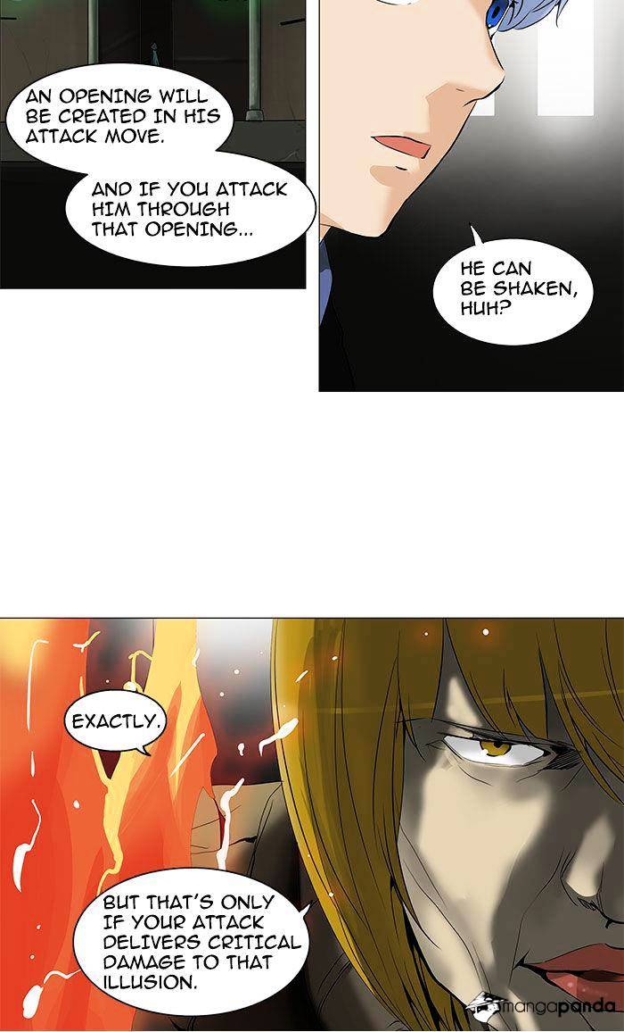 Tower of God, Chapter 217 image 17